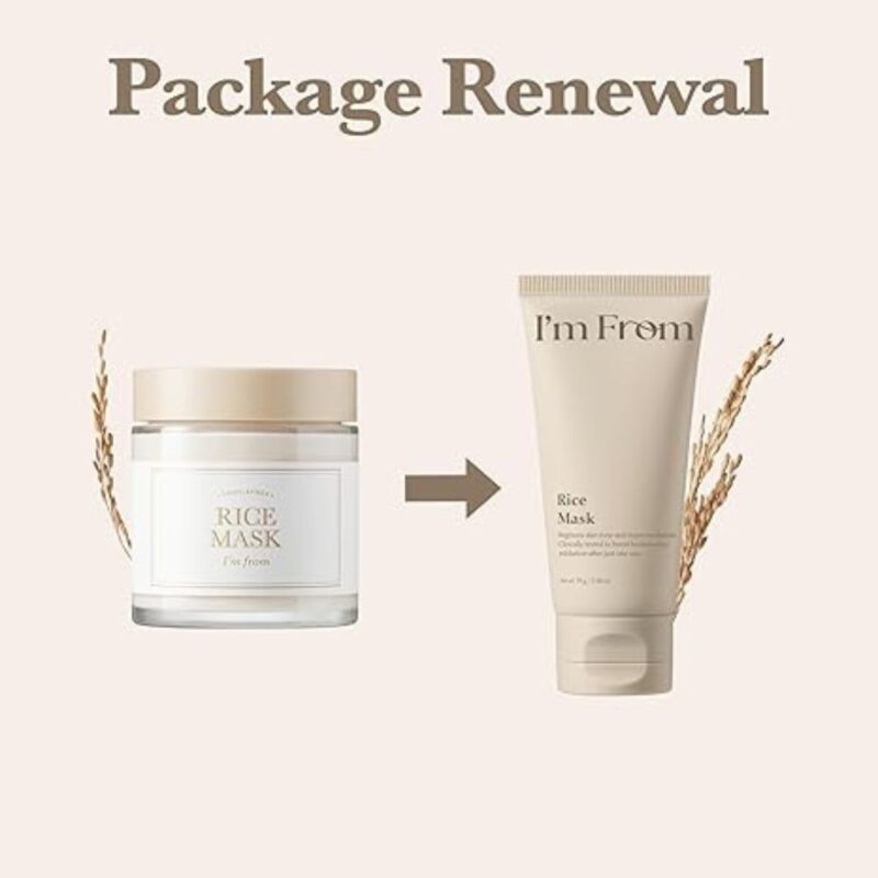 I'm from Rice Mask (2)