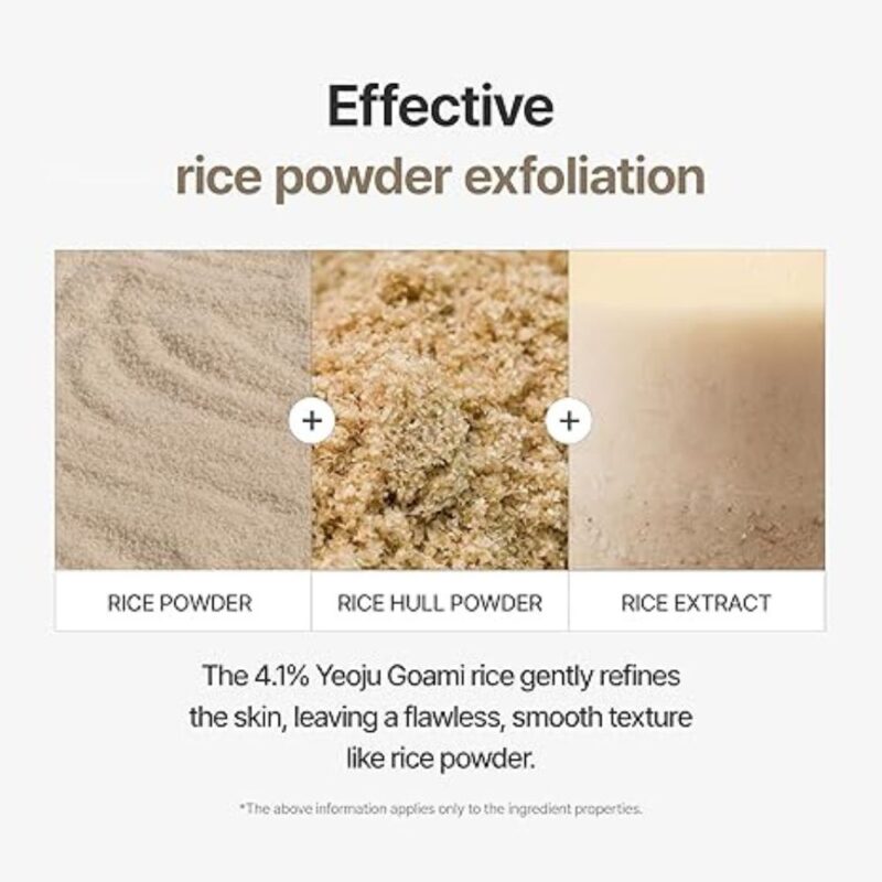 I'm from Rice Mask (4)