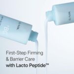 Iunik Beta Glucan Lacto Barrier Milk Essence (5)