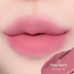 MilkTouch Spread Fit Blur Tint (11)