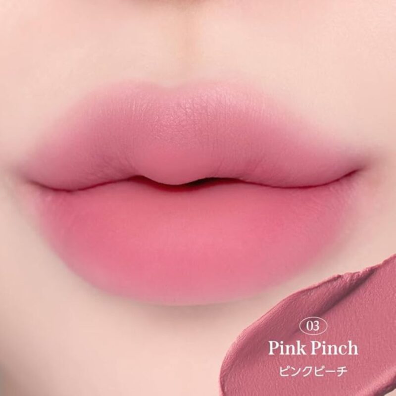 MilkTouch Spread Fit Blur Tint (11)