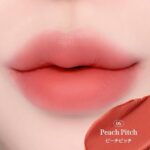 MilkTouch Spread Fit Blur Tint (9)