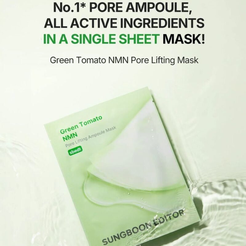 Sungboon Editor Green Tomato NMN Pore Minimizing Ampoule Mask (1)