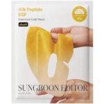 Sungboon Editor Silk Peptide EGF Intensive Gold Mask