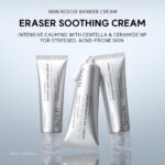 Arencia Eraser Soothing Cream (1)