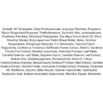 Arencia Pore Melt Phyto PDRN Cleansing Balm lista ingrediente