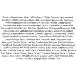 Benton Guava Moisture Soothing Serum lista ingrediente
