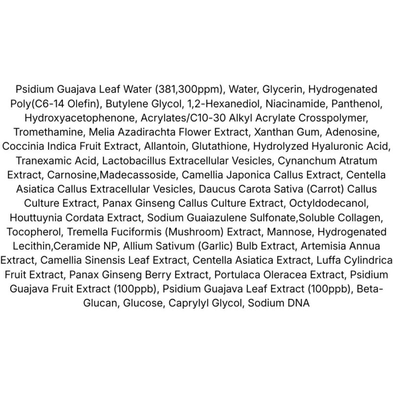 Benton Guava Moisture Soothing Serum lista ingrediente