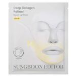 Sungboon Editor Deep Collagen Retinol Boost Up Mask, 25g