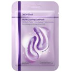 Centellian24 360º Shot PDRN glowing eye patch (4)