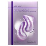 Centellian24 360º Shot PDRN glowing eye patch (5)