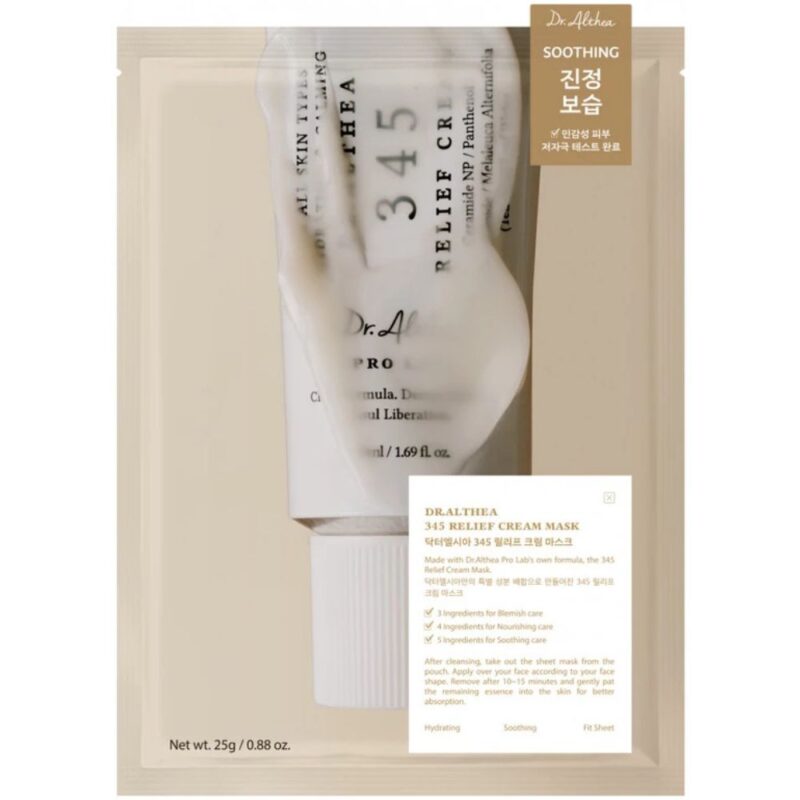 Dr. Althea 345 Relief Cream Mask Dr. Althea 345 Relief Cream Mask