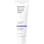 Genabelle Melacare Intensive Cream
