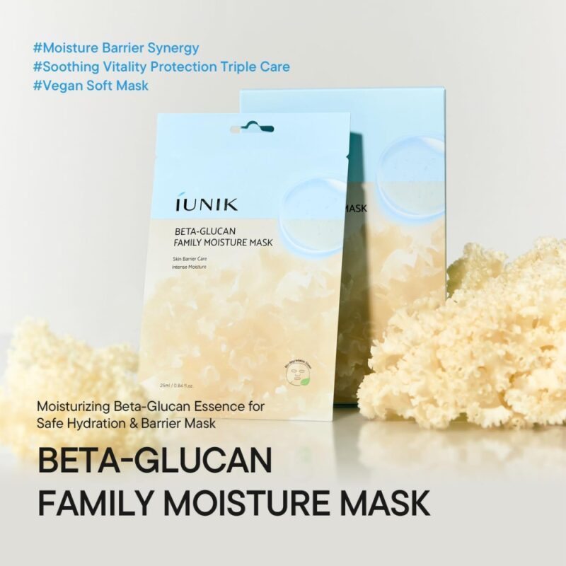 Iunik Beta Glucan Family Moisture Mask (3)