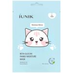 Iunik Beta Glucan Family Moisture Mask for Kids