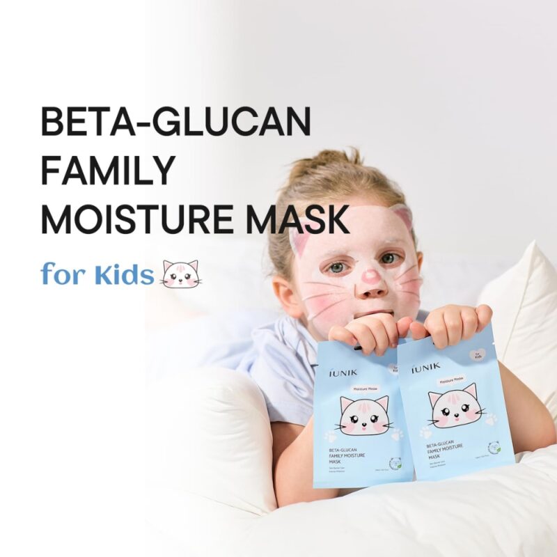 Iunik Beta Glucan Family Moisture Mask for Kids (3)