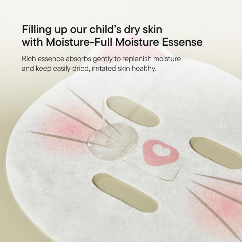 Iunik Beta Glucan Family Moisture Mask for Kids (4)