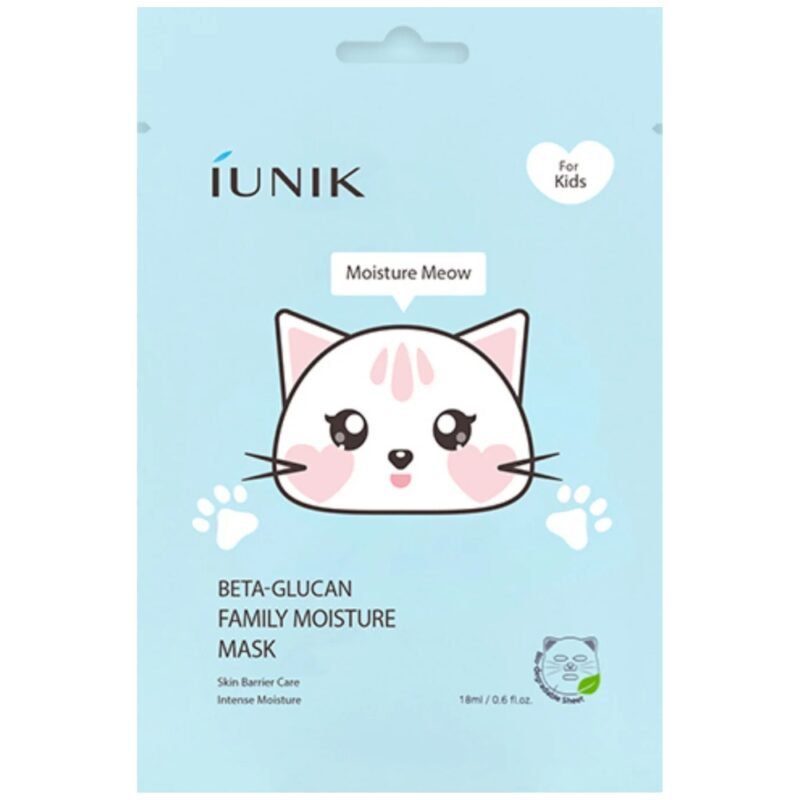 Iunik Beta Glucan Family Moisture Mask for Kids Iunik Beta Glucan Family Moisture Mask for Kids