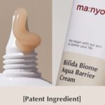 Manyo Factory Bifida Biome Aqua Barrier Cream (2)