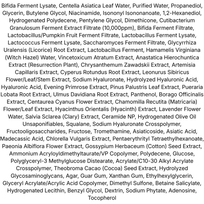 Manyo Factory Bifida Biome Aqua Barrier Cream lista ingrediente
