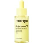 Manyo Factory Glutathione 7 Dark Spot Serum