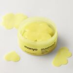 Manyo Factory Glutathione 7 Dark Spot Serum Patch (8)