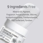 APLB Adenosine Vitamin C Facial Cream (4)
