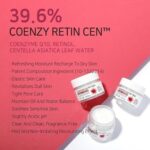 APLB Coenzyme Q10 Retinol Facial Cream (2)