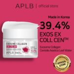 APLB Exosome Collagen EX Cream (1)