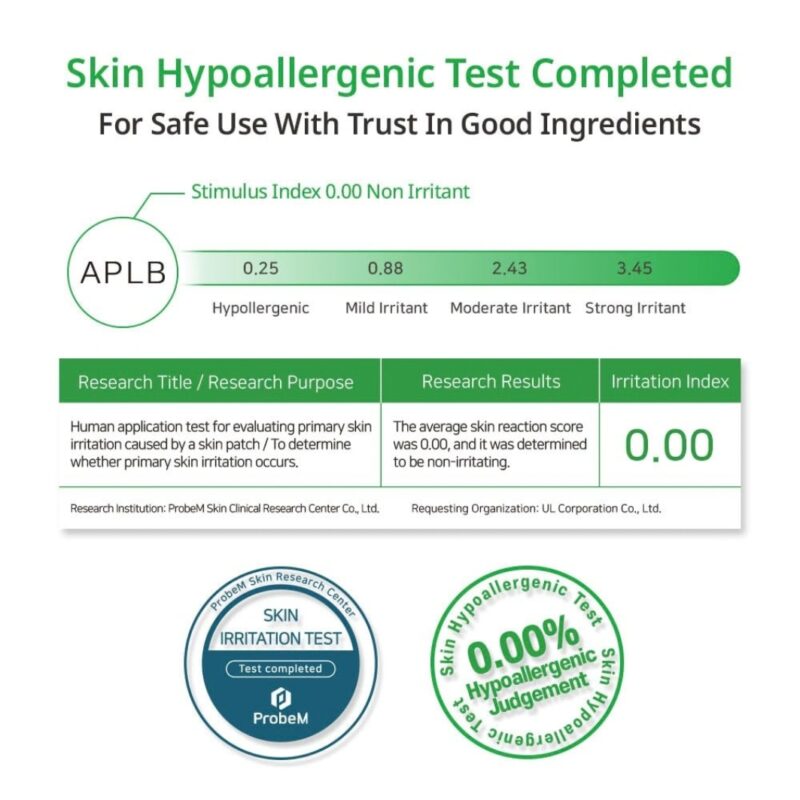 APLB Exosome Collagen EX Serum (7)