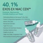 APLB Exosome Niacinamide EX Serum (2)