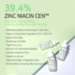 APLB Zinc Niacinamide Ampoule Serum (2)