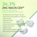 APLB Zinc Niacinamide Facial Cream (2)