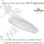 APLB Zinc Niacinamide Facial Cream (4)