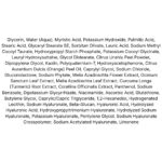 Dear, Klairs Vitamin Pore Clay Mask Cleanser lista ingrediente