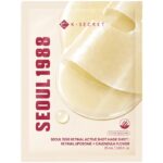 KSECRET Seoul 1988 Retinal Active Shot Mask Sheet Retinal Liposome + Calendula Flower