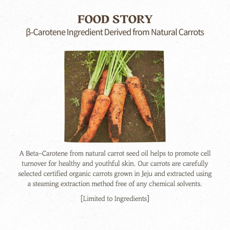 Skinfood Carrot Carotene Mask (5)