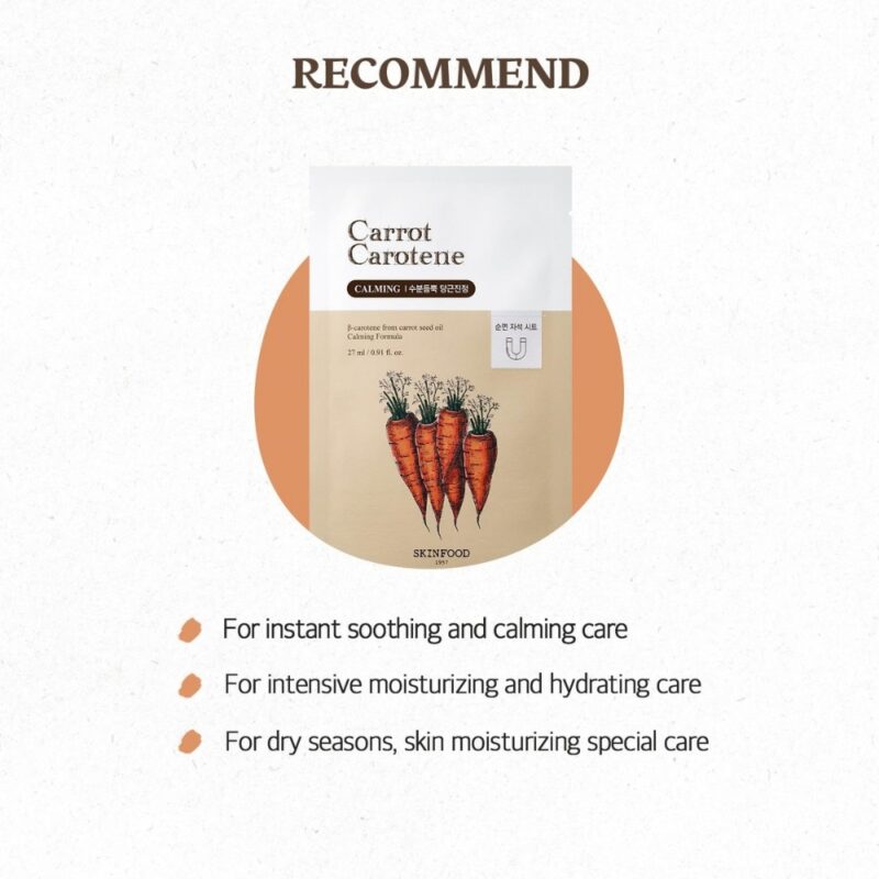 Skinfood Carrot Carotene Mask (7)