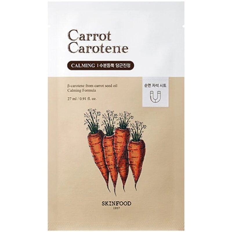 Skinfood Carrot Carotene Mask Skinfood Carrot Carotene Mask
