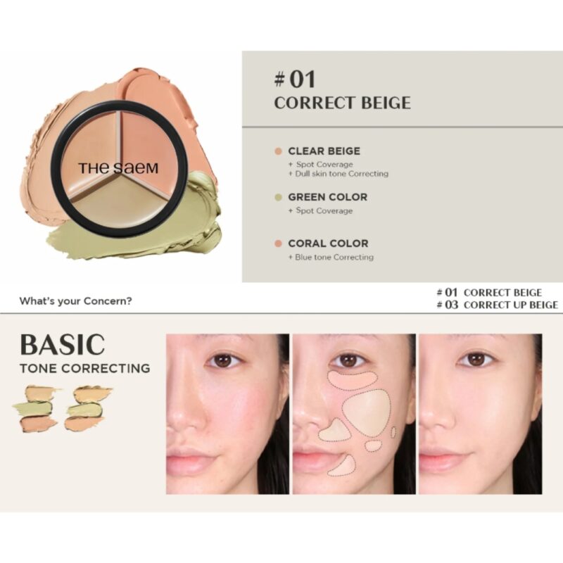 The Saem Cover Perfection Triple Pot Concealer (4)