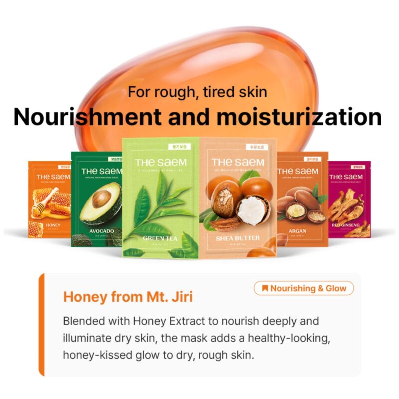 The Saem Natural Honey Mask Sheet (1)