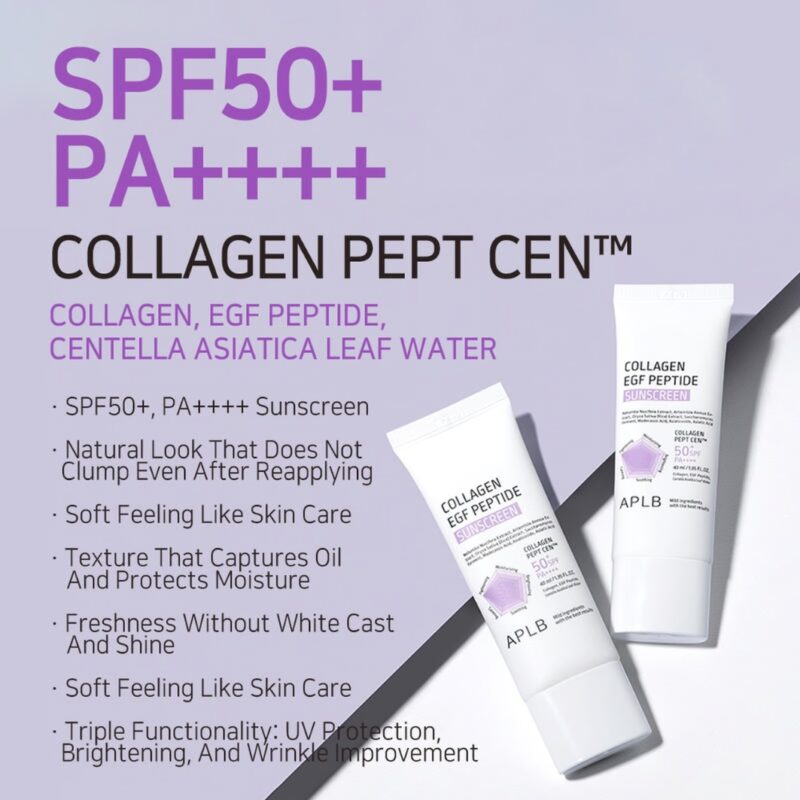 APLB Collagen EGF Peptide Sunscreen (2)