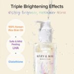 Mary and May Rice Glutathione LHA Cleansing Oil (2)