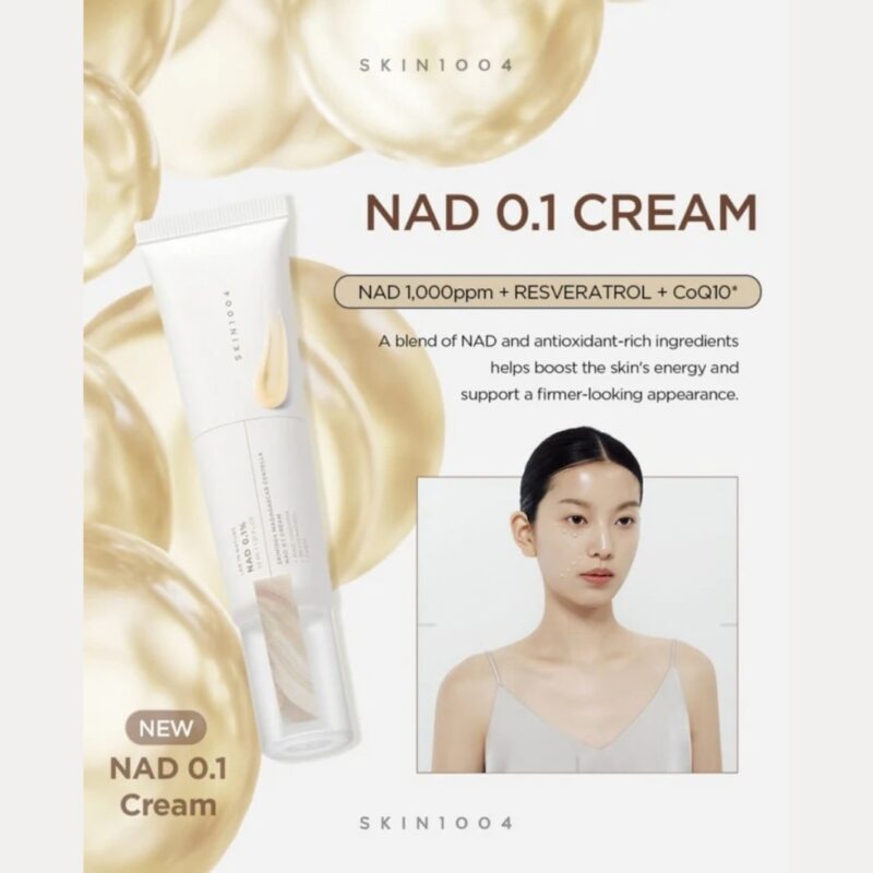 Skin1004 Madagascar Centella NAD 0.1 Cream (3)
