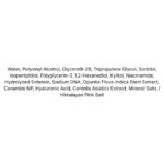 Skin1004 Madagascar Centella Poremizing Glow Wrapping Mask lista ingrediente