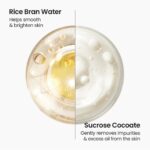 Skinfood Rice Mask Wash Off (3)